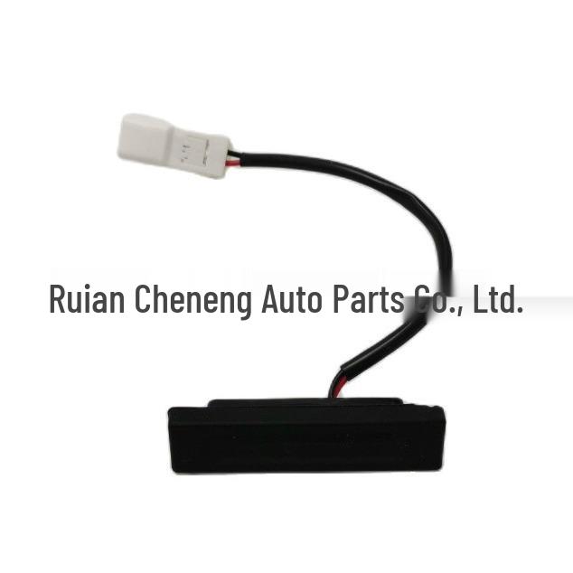Hyundai Trunk Switch 81260-C7000 81720-C7000 Hyundai