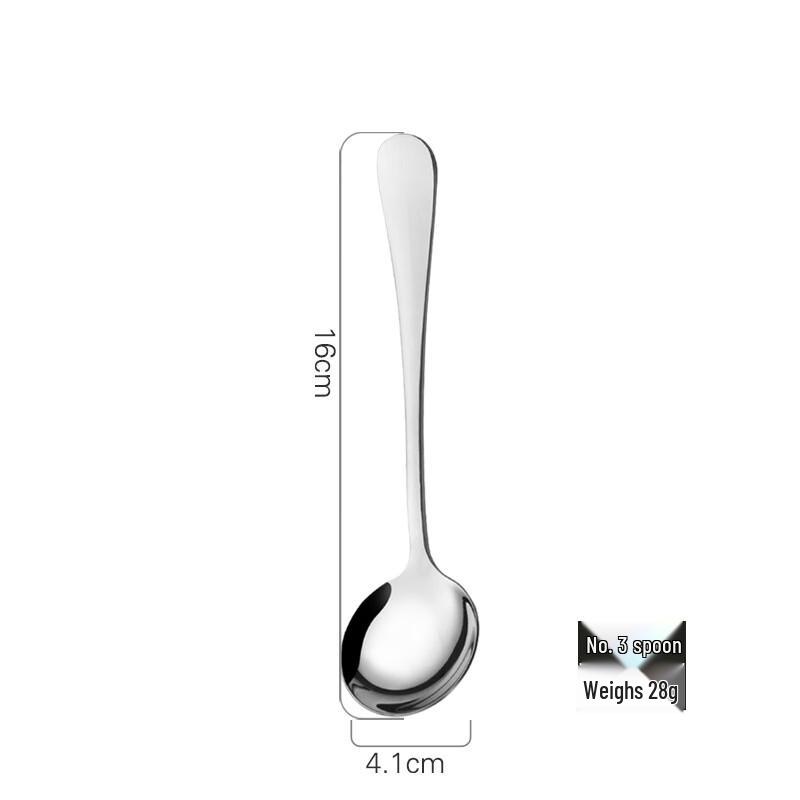 Huazao Baijia SW410 Stainless Steel Dinner Spoon