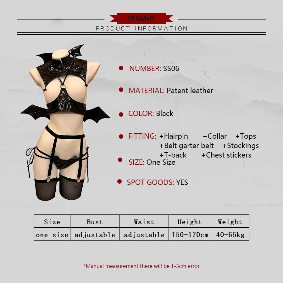 Sexy Original Halloween Little Devil Cosplay Costumes Bat Girl Bikini Desiagn Devil Wings Leather Unifrom Tempting Underwear