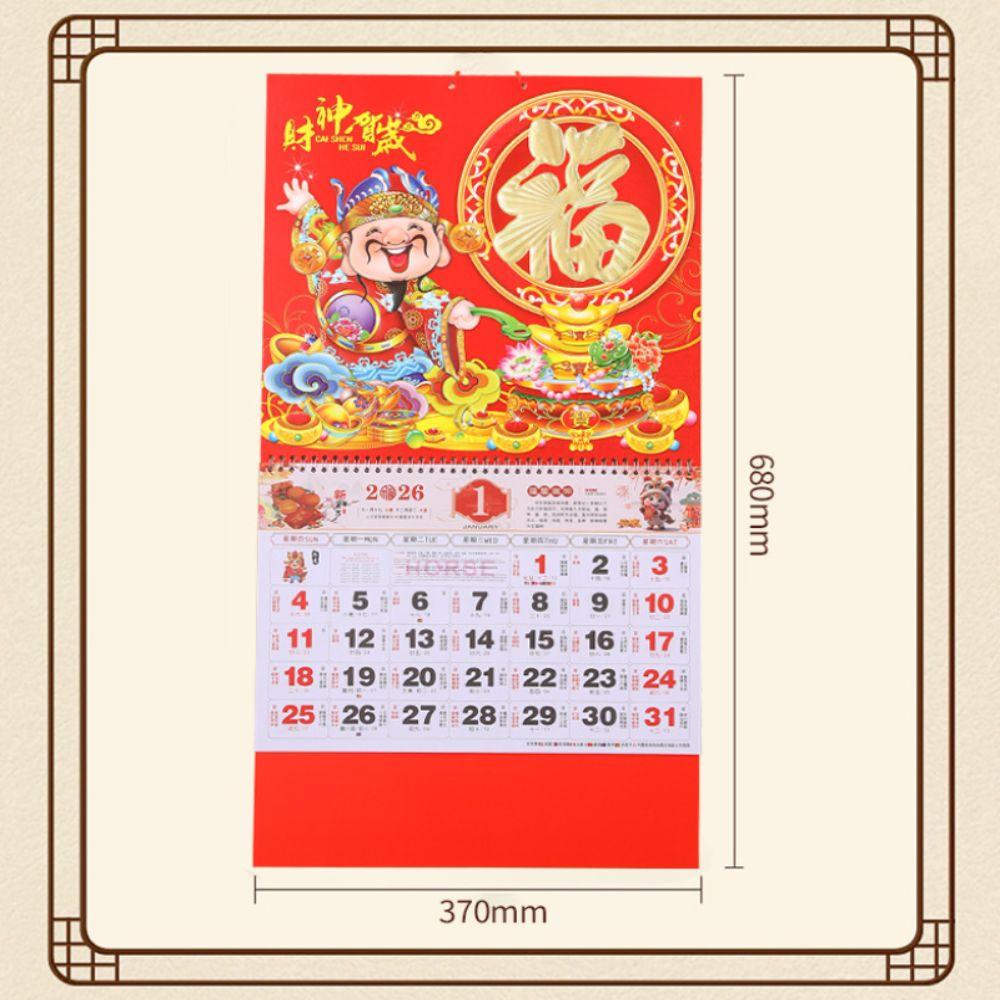 High Quality 2026 Year of The Horse Wall Calendar Hanging Red Lucky Calendar Poster Gifts 2026 Calendar New Year Home Decor