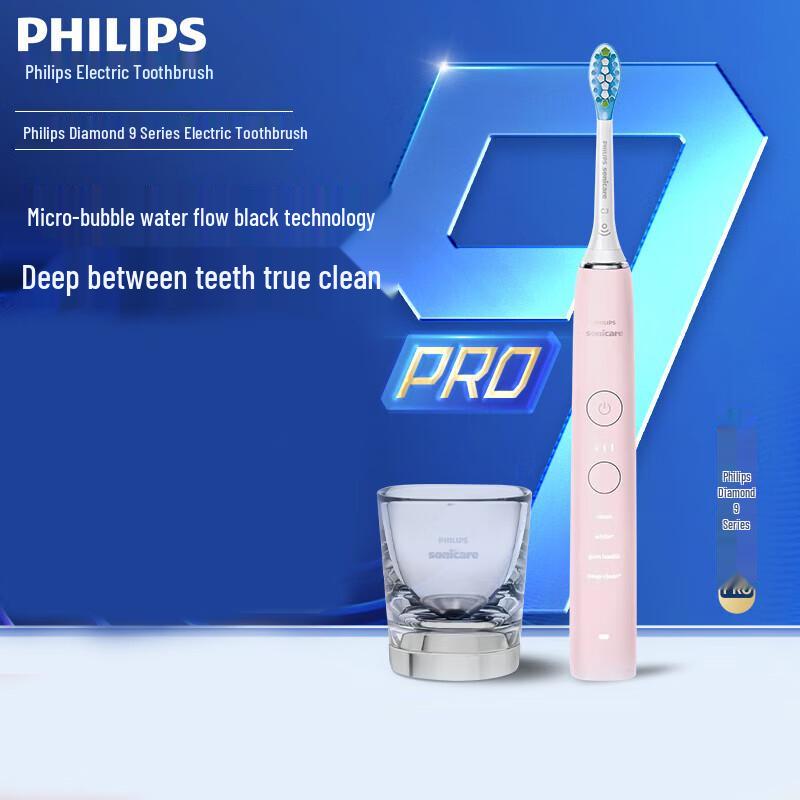 Philips DiamondClean 9 Series Sonic Electric Toothbrush