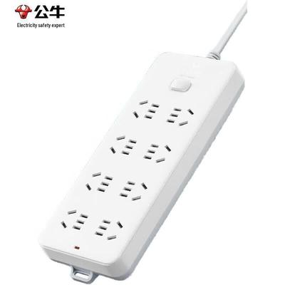 Steckdosen & Stecker – Verlängerungsstücke