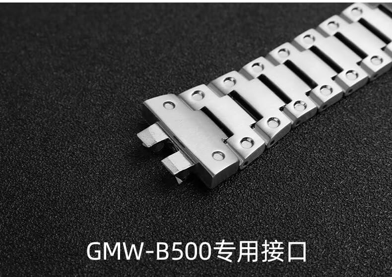 [Zealbeaty] Solid Stainless Steel Watch Strap, Special Metal Watch Strap, Suitable for GMW-B5000 Watch Repair
