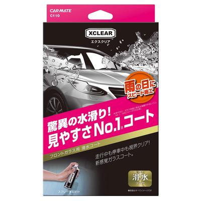 C110 X-Clear Glasreiniger für Autowindschutzscheiben 6,1 fl oz (180 ml)