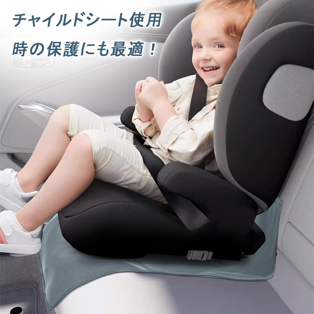 TanYoo Seat Covers Waterproof Car Seat Covers Seat Covers Car Seat Covers Anti-Slip SBR Bonding Seat Protection Universal (Gray, 1P)