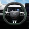 Double D Suede Leather Car Steering Wheel Cover for MG HS ES5 ONE ZS MG4 MG3 MG7 S5 EV Steering Cover Accessories