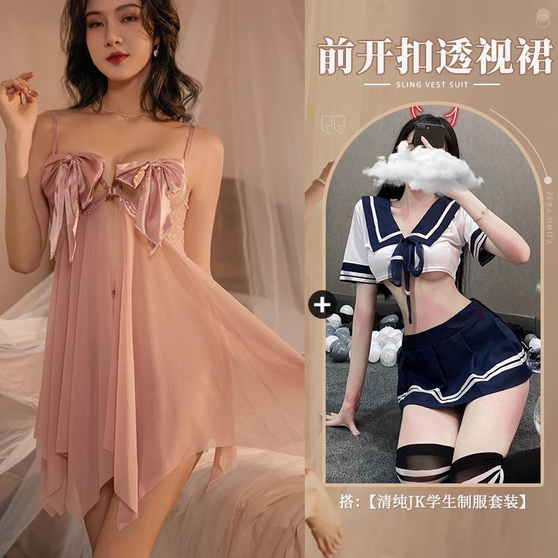 Sexy Pajamas Female Seduction Erotic Underwear Small Chest Suspender Skirt Breast Nightgown Pure Passion No-take-off Wholesale