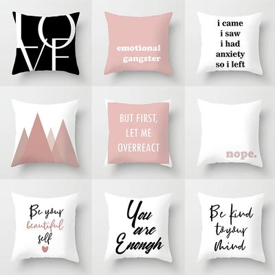 New Pink Geometric Letter Pillowcase Home Decorative Cushion Cover