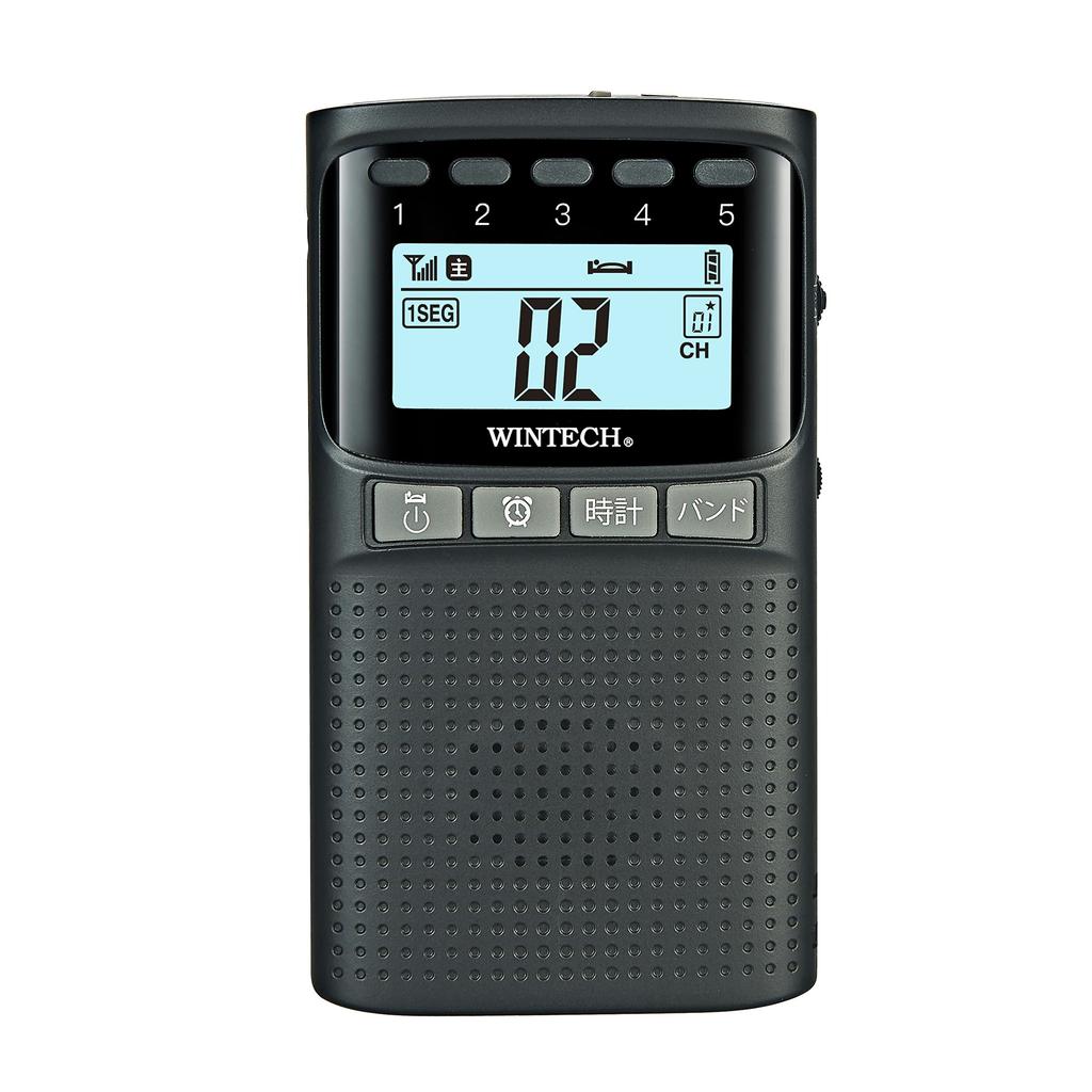 WINTECH EMR-701TV Portable Digital Radio with Emergency Function, One-Seg/AM/FM, Black