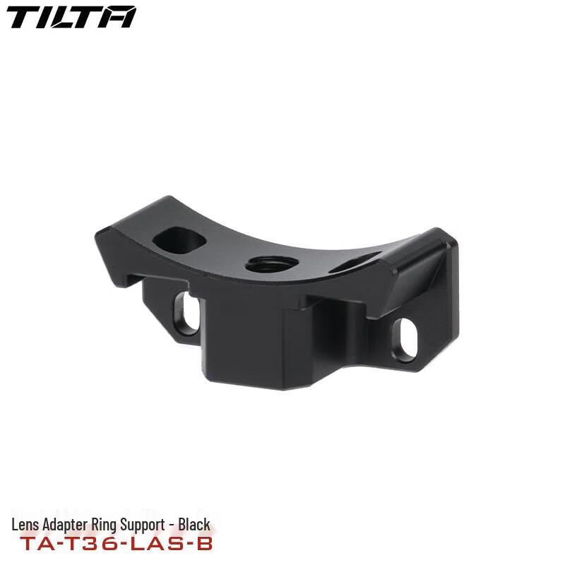 TILTA Full Camera Cage for Fujifilm X-H2S