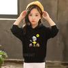 TZWYMerch A4 Gelik Lamba Kinder Oberteil+Hosen Anzug Hoodies Mädchen Junge Alter 3-12 Jacke Freizeit Kleinkind Sweatshirt Kapuze schwarz Kleidung