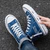 2025Herbst Neue Koreanische Stil High Top Sneaker Bequeme Lässige Canvas Schuhe Studenten Plattform Atmungsaktive Sport Vulkanisierte Schuhe