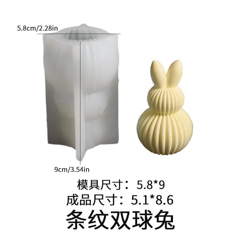 A Top Quality Striped Easter Egg Candle Silicone Mold DIY Rabbit Ear Egg Soap Paste Resin Candle Gypsum Decoration Mold Art Gift