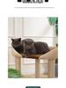 All-in-One Large Cat Tree & House with Bed & Sisal Scratching Post - Perfect for Ragdoll & Maine Coon - Free Shipping