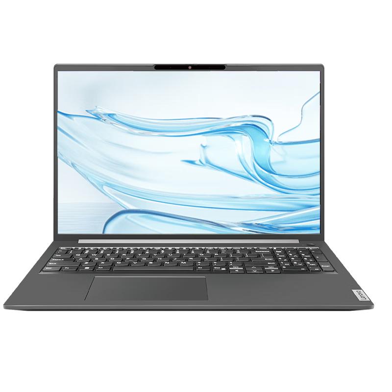 Lenovo Zhaoyang Yue Max16 16-inch Business Laptop (CN version) AI Ultra 5 16GB 512GB Enterprise