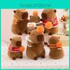 Cartoon Plush Capybara Toy Short Pp Cotton Filling Birthday Party Doll Favors