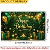 2D "Happy Birthday" Greenery Backdrop, Gold Text with Balloon & Gift Box Photography Background
