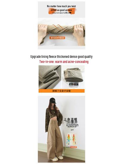 Retro Fleece-Lined Curved Leg Cargo Pants - Stylish, Slimming, Multi-Pocket, Wide-Leg Design