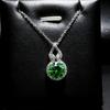 4 Carat Cultivated Ruby Sapphire Gourd Necklace Women's Classic Four-claw Big Diamond Emerald Pendant Collarbone Chain
