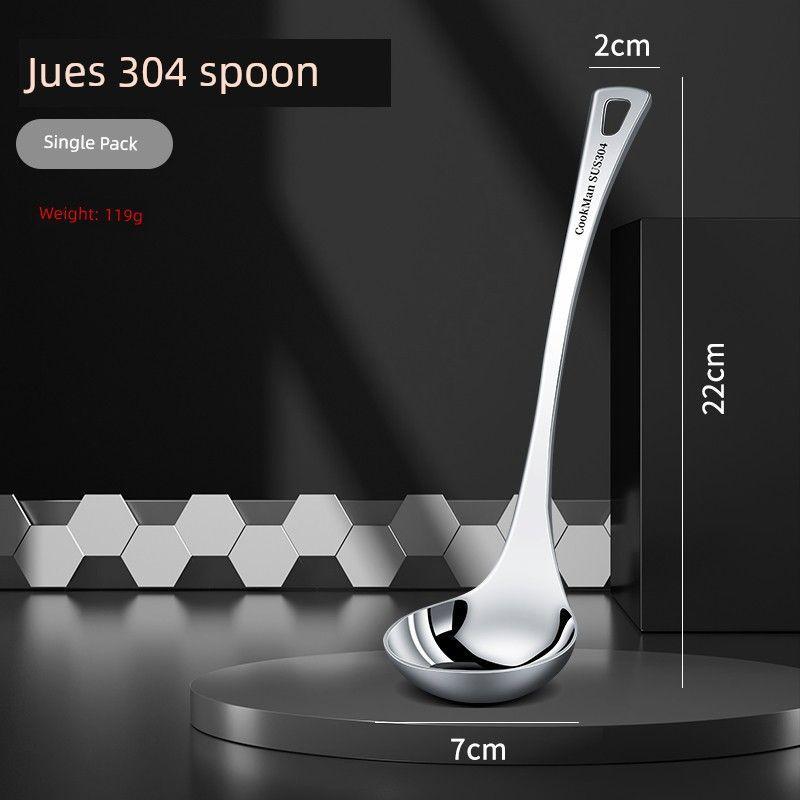 

304 Stainless Steel Spoon with Deep Soup Ladle, Long Handle, Large Size for Home Use, Suitable for Serving Soup, Drinking Soup, and Serving Porridge Jues 304 Spoon [Spoon Depth 2.5cm]