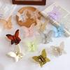 Enchanting Butterfly Hair Claw Clip - Frosted Design Attracts Bees & Butterflies