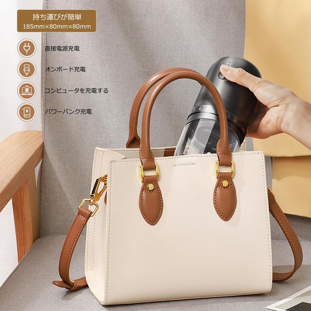 DERGUAM Electric Coffee Grinder, Updated Model Rechargeable Coffee Bean Grinder, Portable Compact Coffee Grinder with 0-40 Precision Thickness