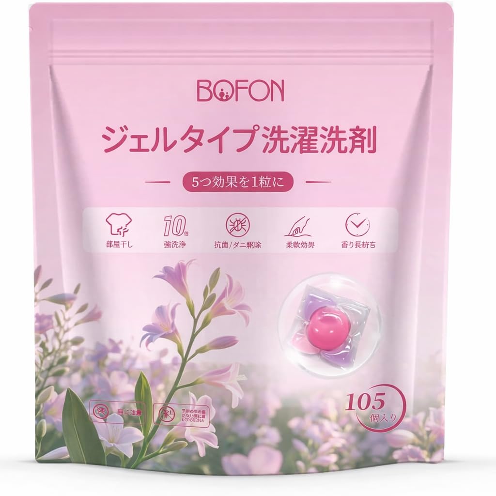 laundry 12g x 105 large British pear freesia contains fabric suitable for indoor refill Ball-type detergent, pieces, capacity, & scent, antibacterial,
