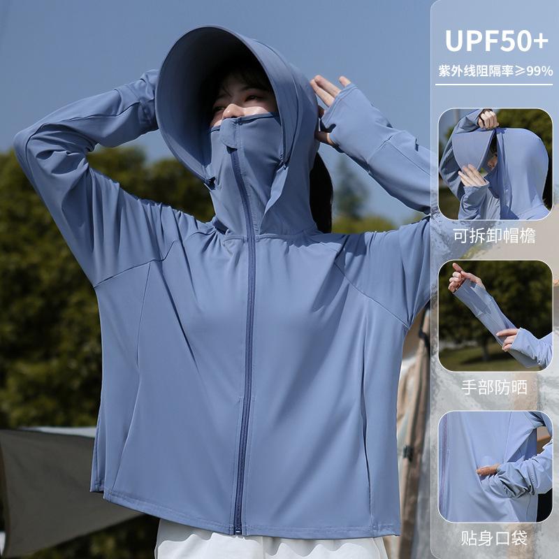 Ice Silk Large Brim Sun Protection Shirt for Women, 1011 New UV Protection Cycling Sun Protection Shirt, Thin Sun Protection Outerwear