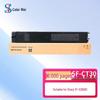 Colorway Compatible Toner Cartridges for Sharp SF-S265RC / SF-CT60