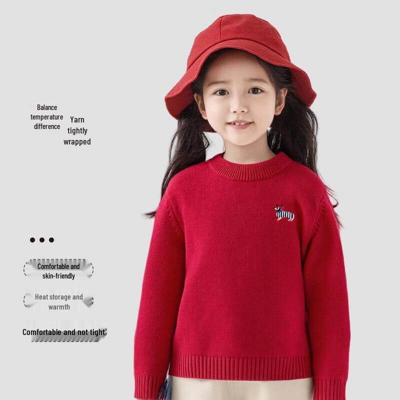 Kids' Embroidered Puppy Long Sleeve Sweater