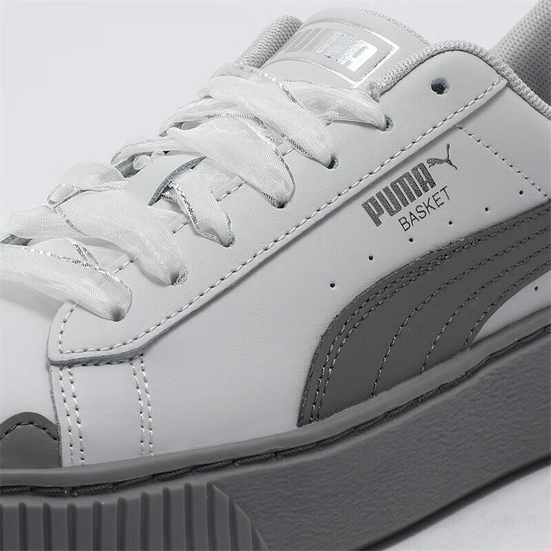 Puma Platform Chunky Sole Women's Casual Shoes