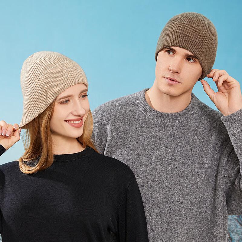 Вязаная шапка-бини PalmTalkBear