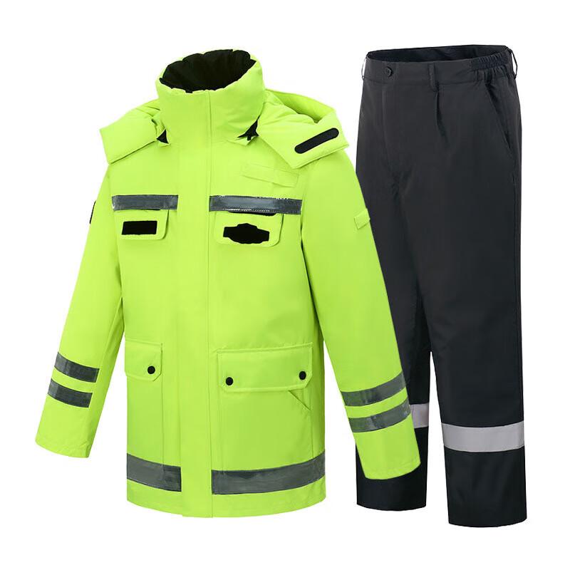 Jiyinghu Winter Reflective Down-Lined Duty Rain Suit Set