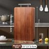 Ebony Wooden Cutting Board Double-sided Antibacterial Fruit Vegetable Chopping Board Anti Mold Cutting Board Mats Household