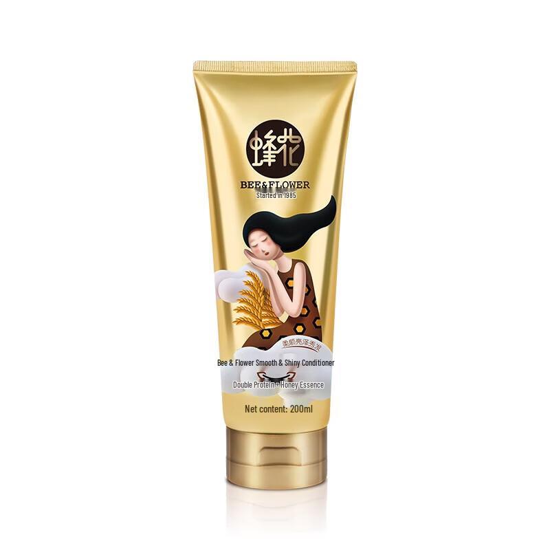 Fenghua Silky Bright Conditioner