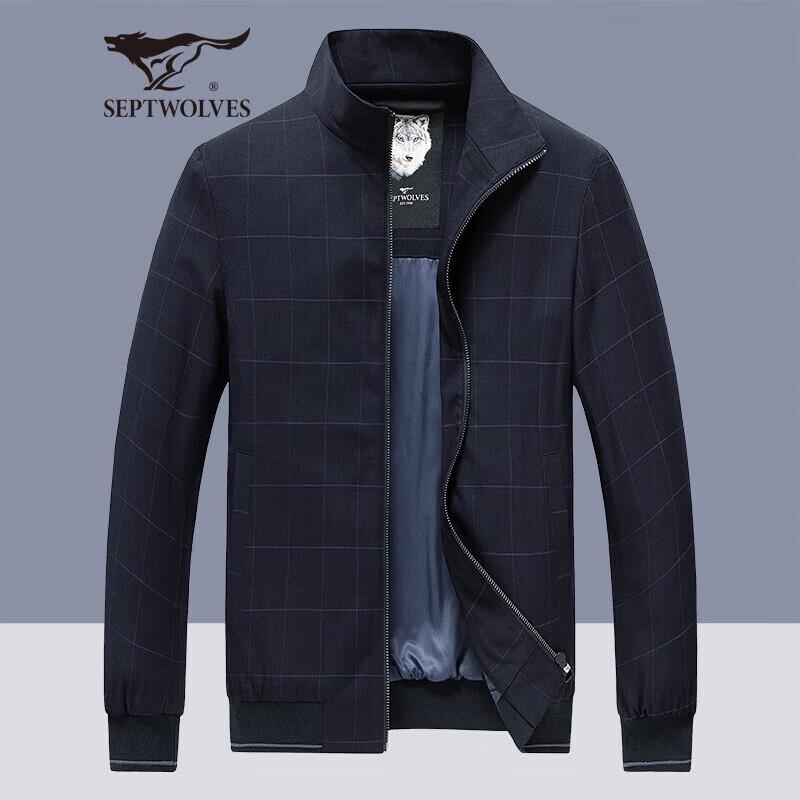 Qipilang Herren Stehkragen Business Casual Jacke