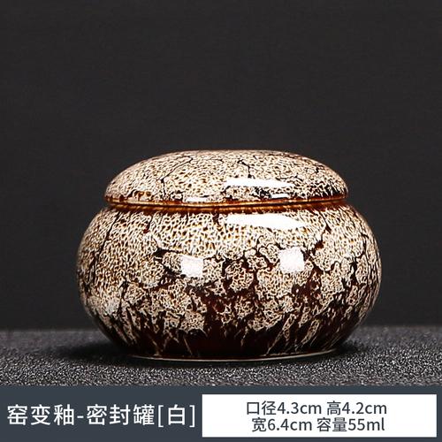 

Портативная мини-банка для чая, специй, таблеток, герметичная банка, керамическая емкость для хранения чайных пакетиков, украшение для гостиной, фарфоровые изделия, украшение для дома, новое