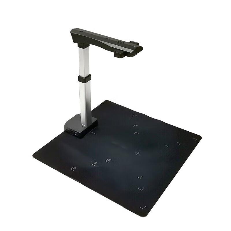 UNIS Q2210 A3/A4 Adjustable 22MP Document Camera CN Plug (adapter Included)