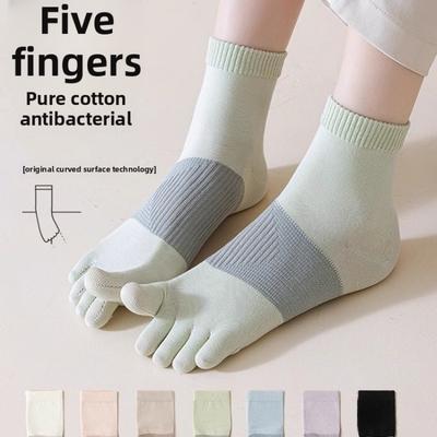 5 Pairs of New Female Autumn Sweat Absorbing Breathable Boneless Tube Five Finger Socks