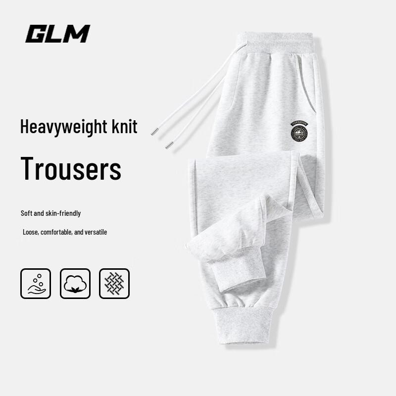 GLM Men's Casual Cuffed Sweatpants
