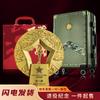 Gedenk-Geschenkset für Militärveteranen