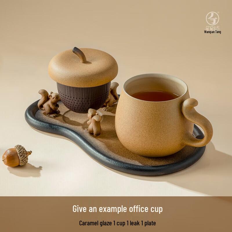 Edenus Caramel Glaze Portable Ceramic Tea Set