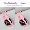 Changan CS75PLUS EADO UNIT/Z/V/K Sunglasses Holder for Car Interior