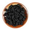 Mulberry Fruit Organic Herbal Tea 50g 250g Chinese Sangshen Health