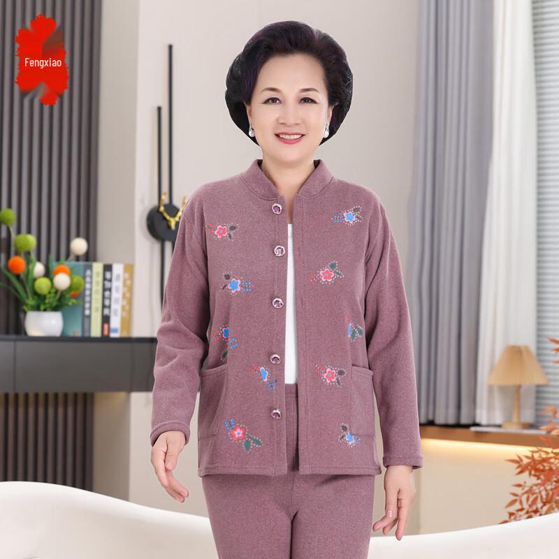 

FENGXIAO Men s Fleece-Lined Stand Collar Tracksuit 3XL