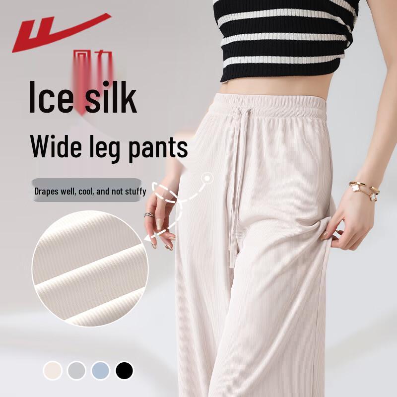 Warrior Women's Ice Silk Wide-Leg Casual Pants
