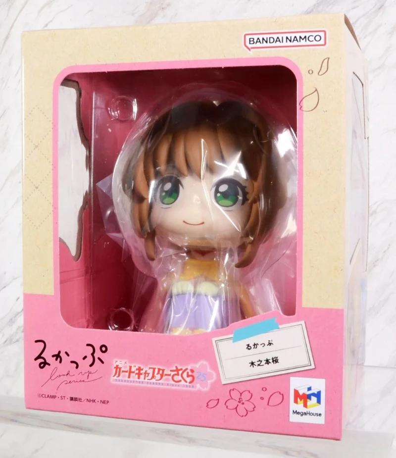 MegaHouse Original Genuine Anime Card Captor Sakura Kinomoto Sakura Cerberus Look Up 11cm Collections Model Toy Figures Gift