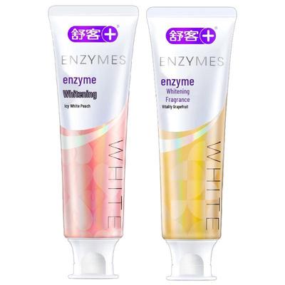 Saky Natural Enzyme Whitening Toothpaste