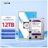 Eaget MG01 12TB Surveillance Hard Drive