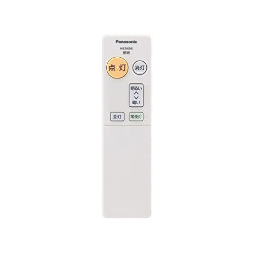 HK9494MM Panasonic Lighting Fixture Ceiling Light Remote Control